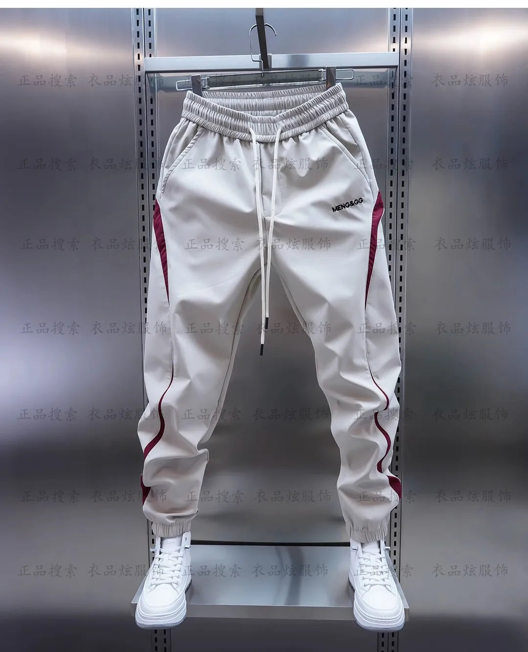 Jogger Streetwear Vintage Y2K - Pantalon Homme Bicolore Style Rétro