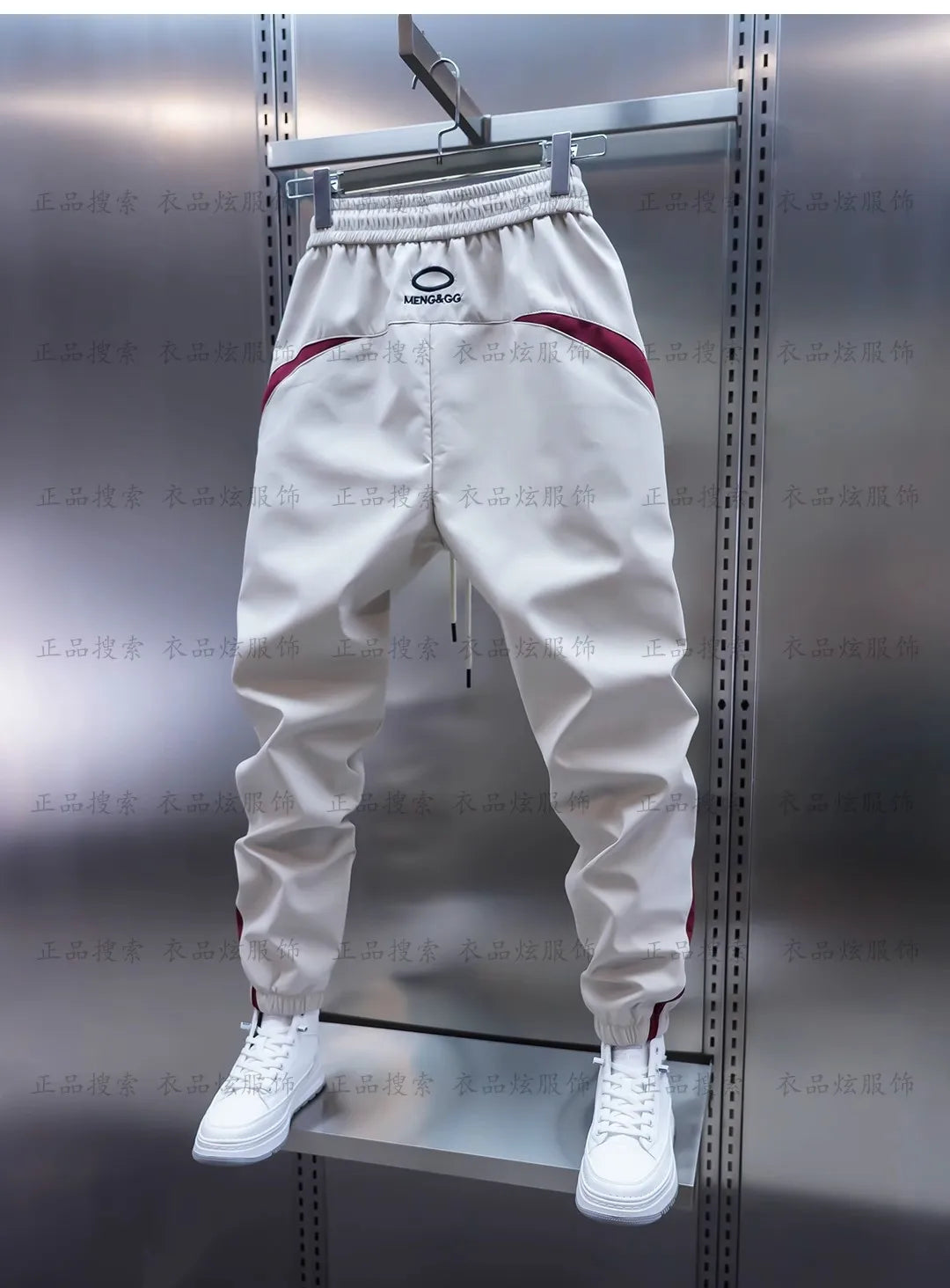 Jogger Streetwear Vintage Y2K - Pantalon Homme Bicolore Style Rétro